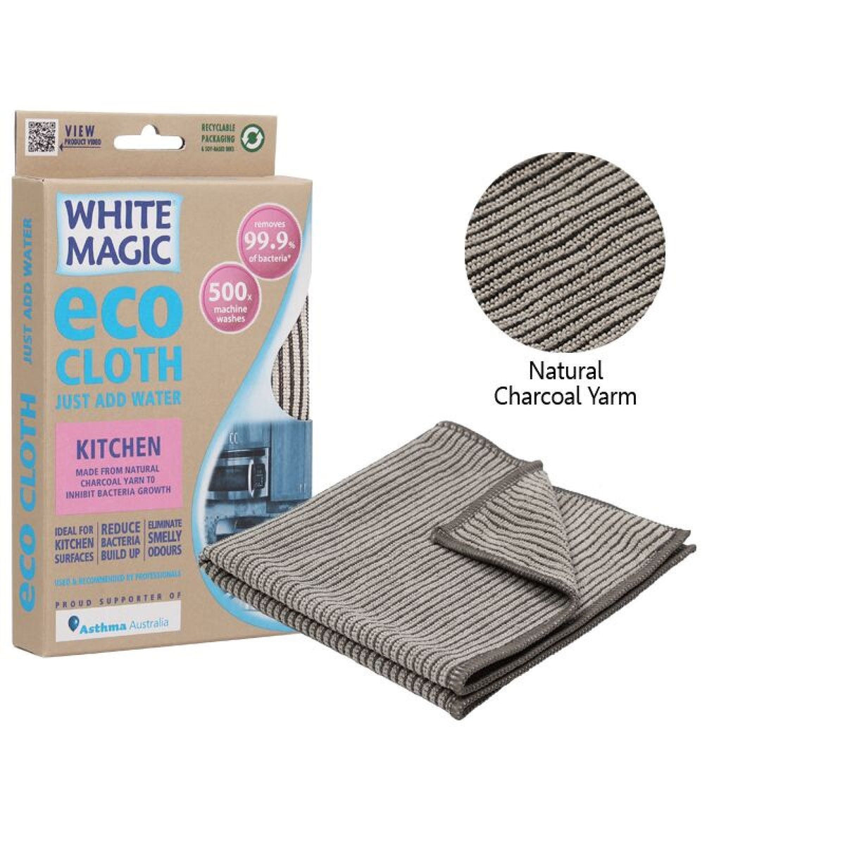 Cloth Kitchen